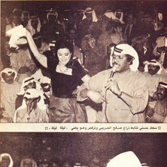 كونى مثل ما تبين