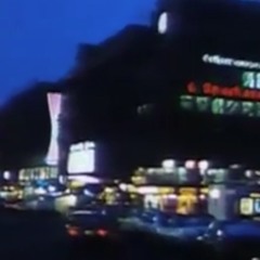 Колибри "Негр в автобусе" vaporwave remix