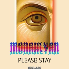 Please Stay
