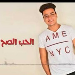 عبدالله البوب | اغنية انتي ضحكة ب الف لون