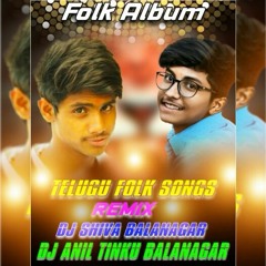 PALLETURI PITTA SONG REMIX BY DJ ANIL TINKU BALANAGAR AND DJ SHIVA BALANAGAR