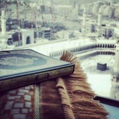 اللَّهُ الَّذِي أَنْزَلَ الْكِتَابَ بِالْحَقِّ | الزهراني