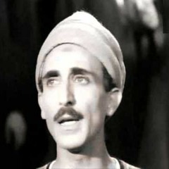ندى و زهر ابتسم - عباس البليدي