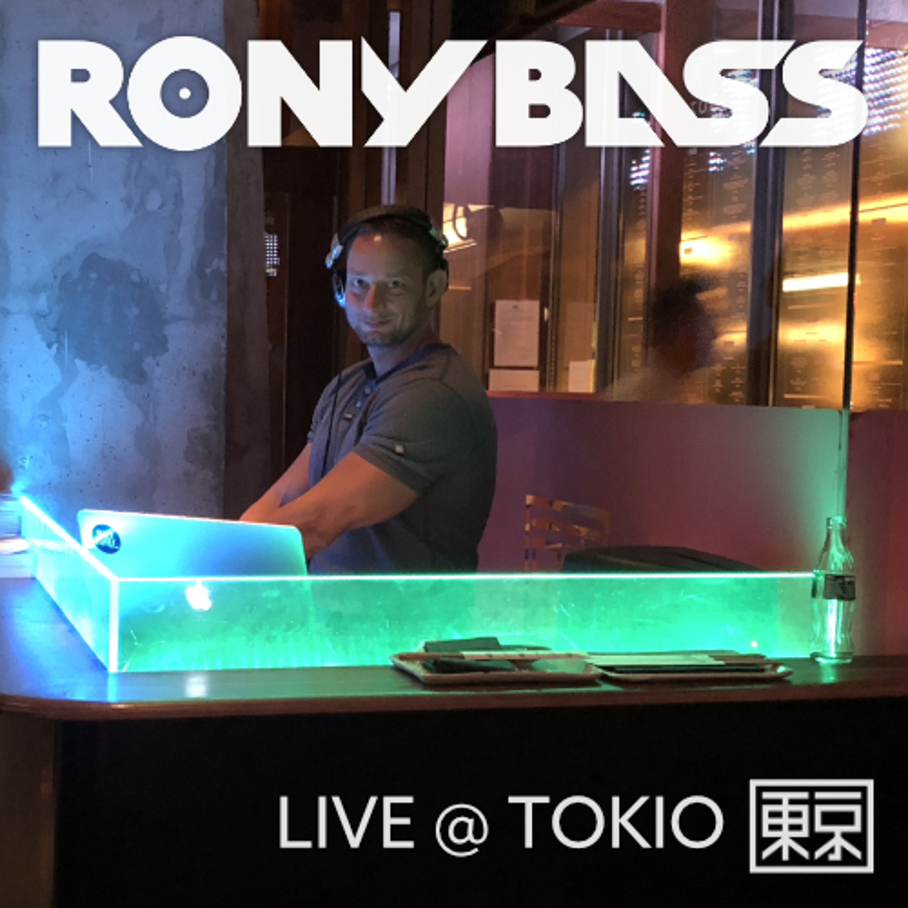 Rony Bass Official Podcast