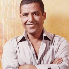 Cheb Mami - Mon Coeur Est Au Pays Des Merveilles (DJ DVIB Remix)