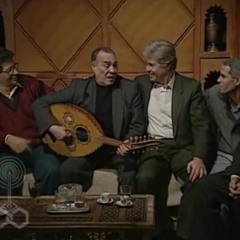 والله لبكرا يطلع النهار يا خالة | من مسلسل المال والبنون