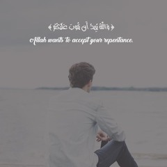 خطوات عملية للخروج من سجن الشهوة والإباحية - شريف علي