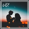 Sing To You Mp3