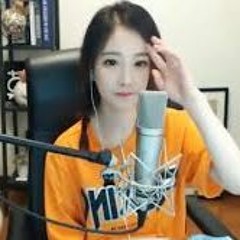 (Vietsub ❤ TikTok) Ma Pháp Tình Yêu - Phùng Đề Mạc - 愛的魔法 - 冯提莫