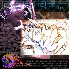 Indigena (Ft Spaceseeds)