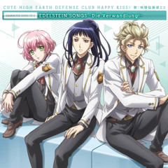 Kurae! Deburebata!! - Maasa Shirahone Character Song