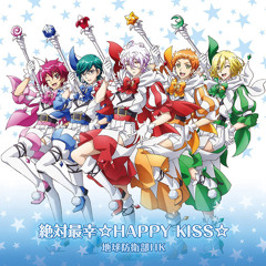 Zettai Saikou ☆HAPPY KISS☆