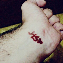 Bepannah 💕HS💕|mere dil ko tere dil ki zarurat hai