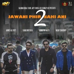 Aya Lariye | JPNA2 | ARY Films