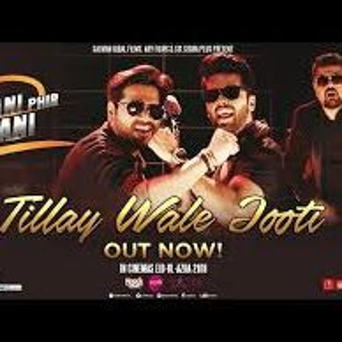 Tilley Wali Jooti | JPNA2 | ARY Films