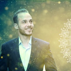 مشتاقٌ - محمد كندو