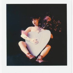 Lovestruck featuring Crow