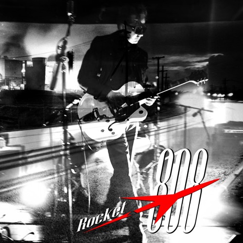 Rocket 808  - Digital Billboards