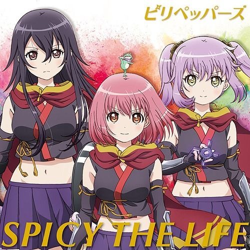Release the Spyce - [Medate! Onmitsu☆Daisakusen! / Piri Peppers]