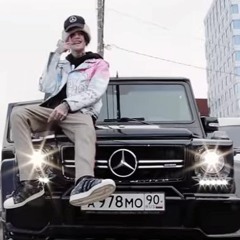 Lil Peep - Benz Truck (dachpappelive Hardtekk Remix)