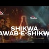 Coke Studio Season 11 Episode 1 | Coke Studio Season 11 song 1 | Coke Studio s11 ep 1