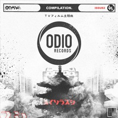 Champain - [Ōdio Records Issue 2]