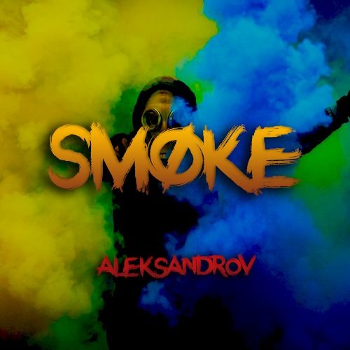 Aleksandrov - Smoke