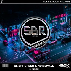 House Remix EDM Dance Trance