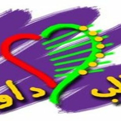 ترانيم