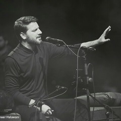 Sami Yusuf - Wanderer (Lyric Video) - 128K MP3.mp3