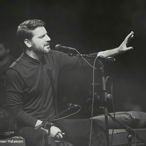 Sami Yusuf - Wanderer (Lyric Video) - 128K MP3.mp3