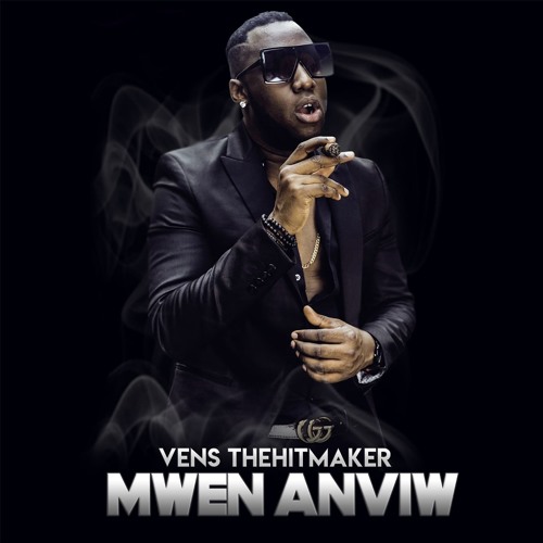 Mwen Anviw