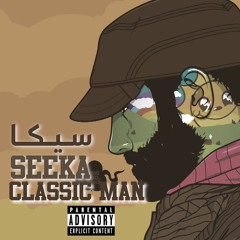 CLASSIC MAN | سيكا
