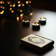 وصايا لأهل القرآن | الشيخ عبدالعزيز الطريفي