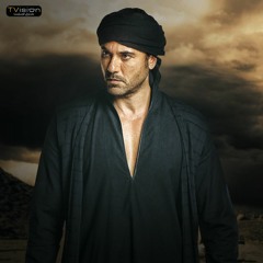حسين الجسمى - شرع السما " مسلسل أبو عمر المصرى " Abu Omar Elmasry