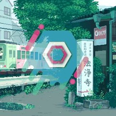 Star Dust (スターダスト)