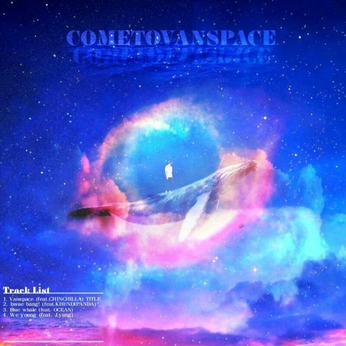 Vanspace (Feat. CHINCHILLA)