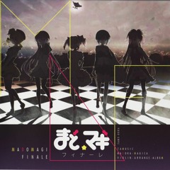さやかのテーマ
