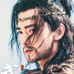Vũ động càn khôn OST - Thái Kiện Nhã - Giữa Chúng Ta