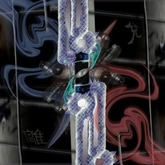 Ao Wu - Back To Zero