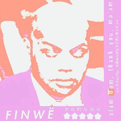 Come On and Slam and Welcome to Japan (Quad City DJs x The Strokes Remix)