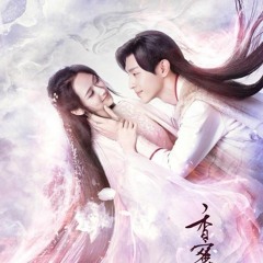 Tình Sương - Dương Tử - Hương Mật Tựa Khói Sương OST