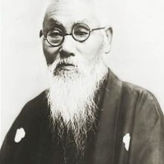 027 - Unlucky Hand: The Yakuza