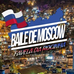 AQUECIMENTO BAILE DA ESQUINA DE MOSCOW ( DJ DANADO DA ROÇA )