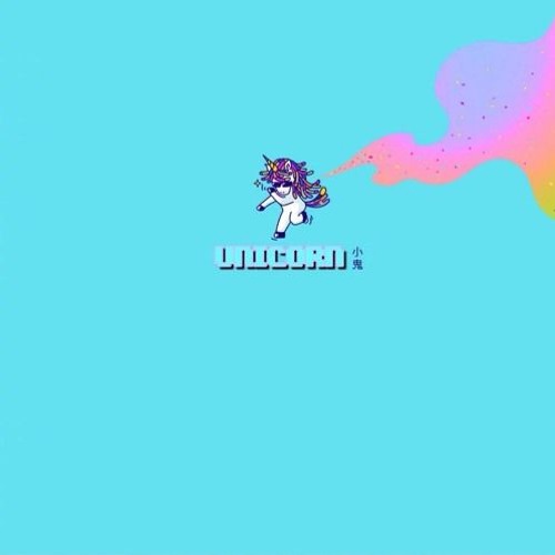 小鬼 AKA.imp (Xiao Gui 王琳凯) - Unicorn