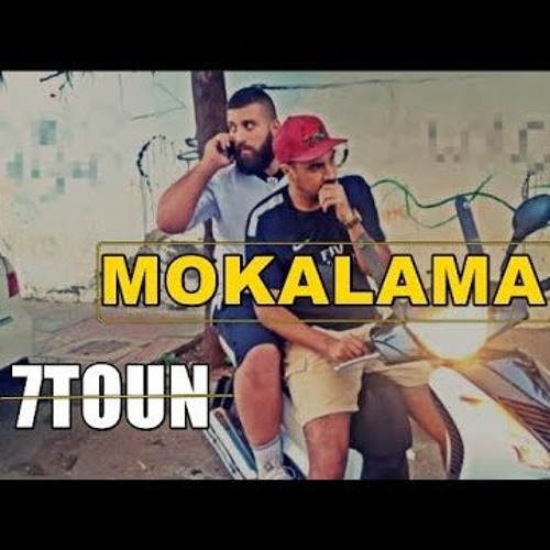 7-TOUN - MOKALAMA