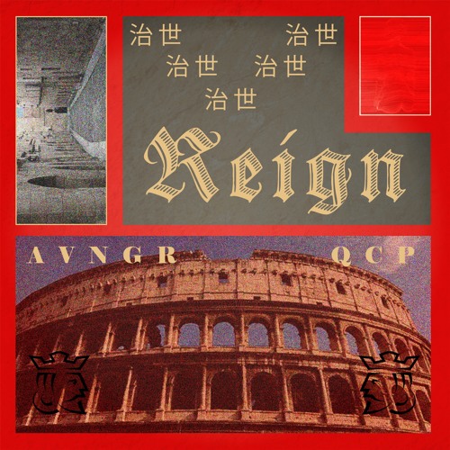 Reign (Feat. QCP)