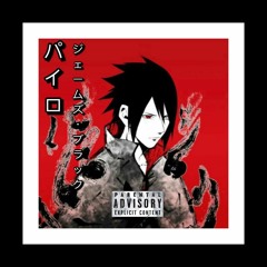 Amaterasu Freestyle(MixedByBam)