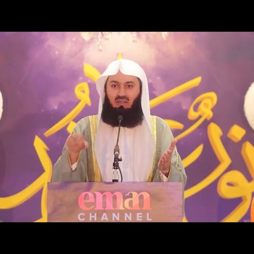 Remembrance of Allah - Mufti Menk