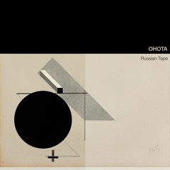 OHOTA - Posh